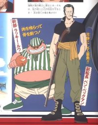 BUY NEW one piece - 66017 Premium Anime Print Poster